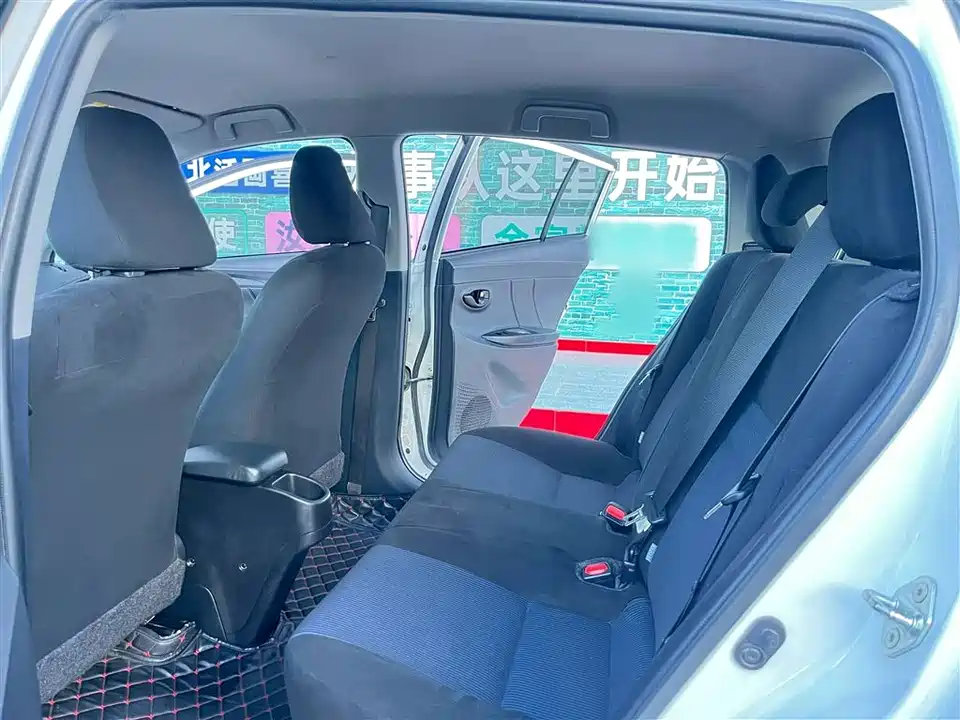 Toyota YARiS L Zhixuan