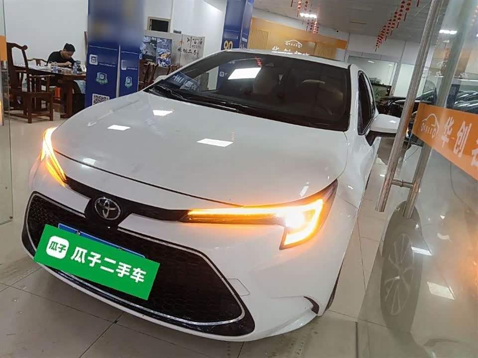 Toyota Lei Ling Toyota Lei Ling