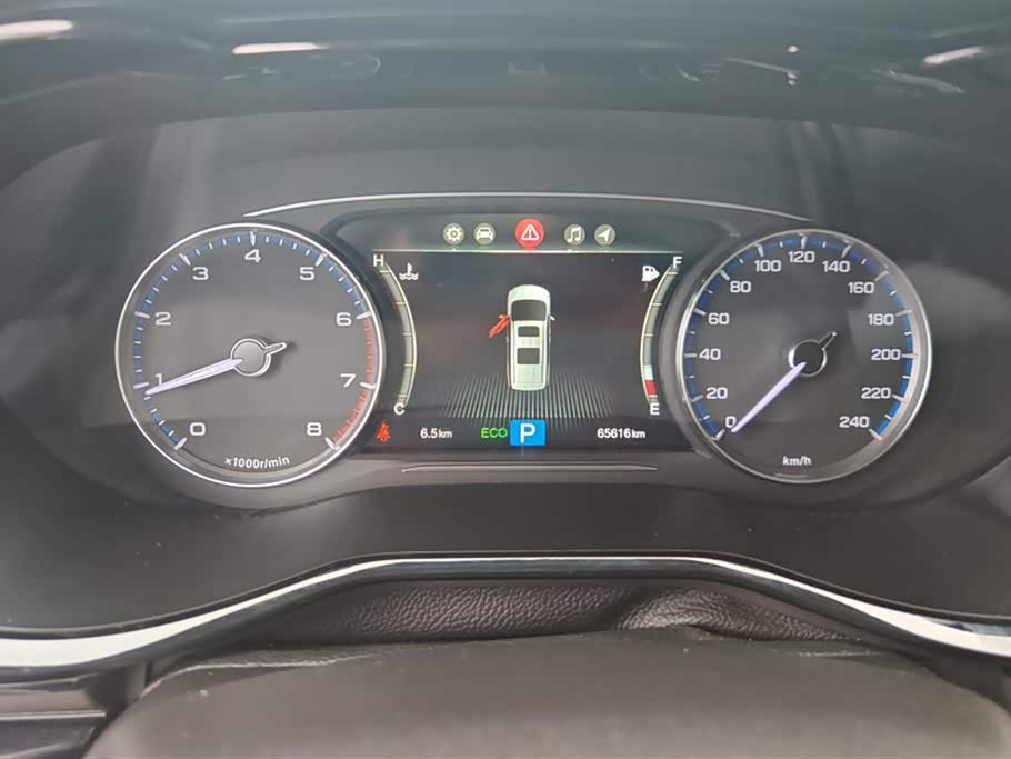 Trumpchi Trumpchi M8