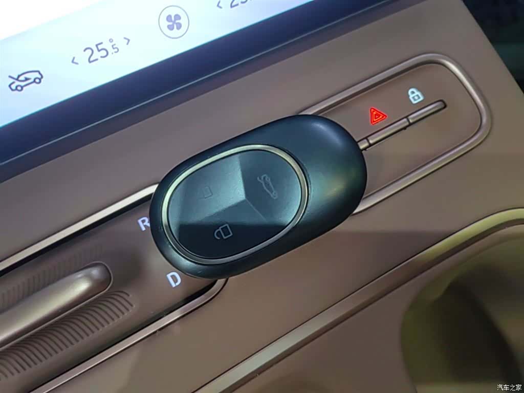 NIO EC6, 2024 17
