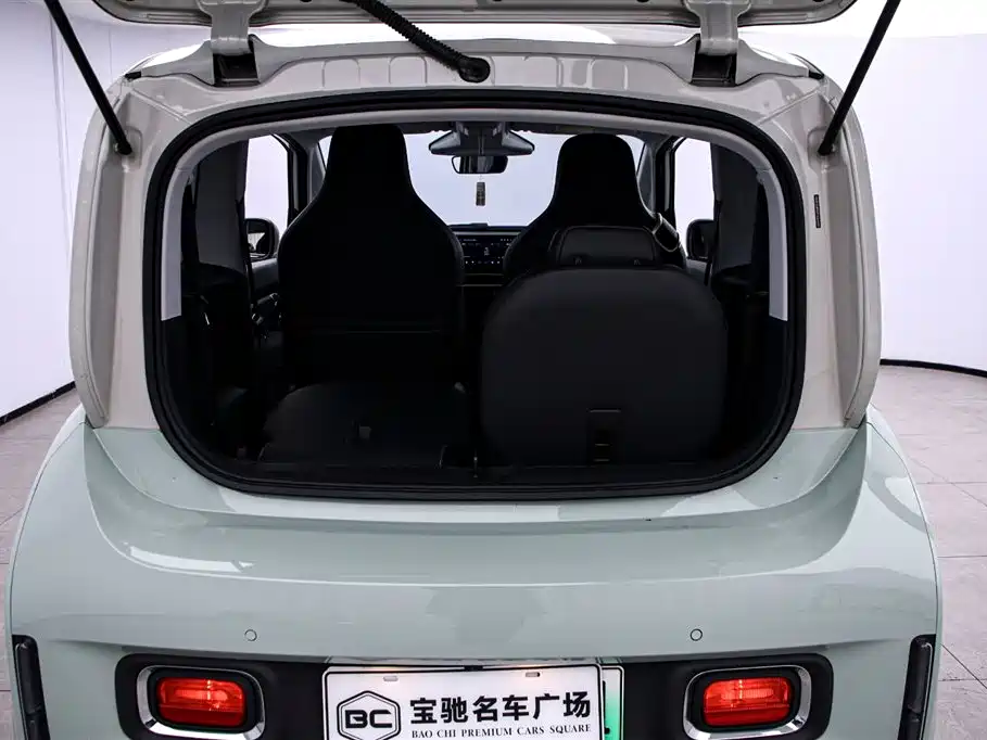 Baoding KiWi EV