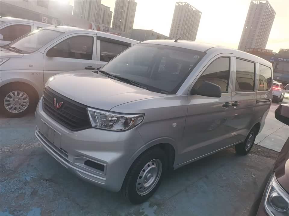Wuling Wuling Hongguang V