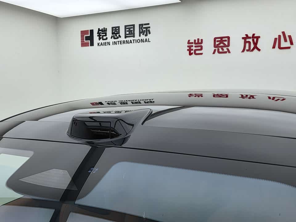 Li Auto Ideal L9