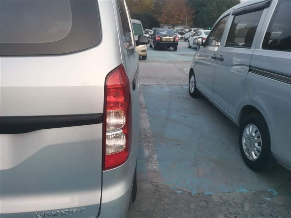 Wuling Wuling Hongguang V