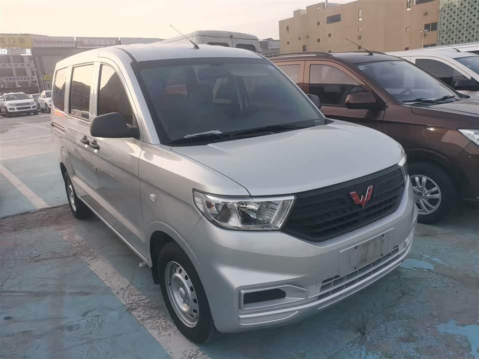 Wuling Wuling Hongguang V