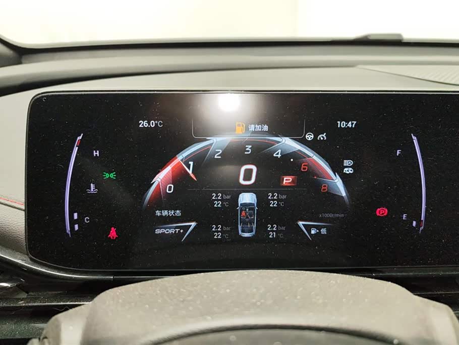 Trumpchi Shadow Leopard