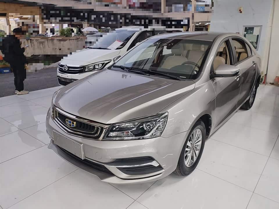 Geely Emgrand