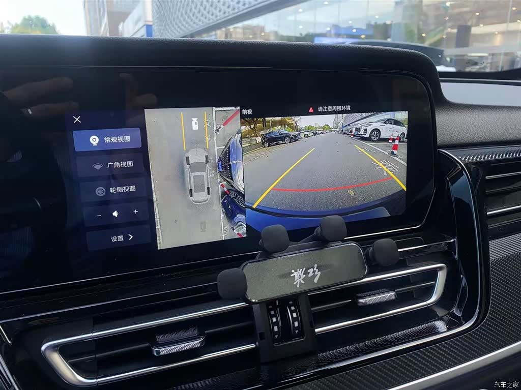 Hongqi HS5, 2025 8