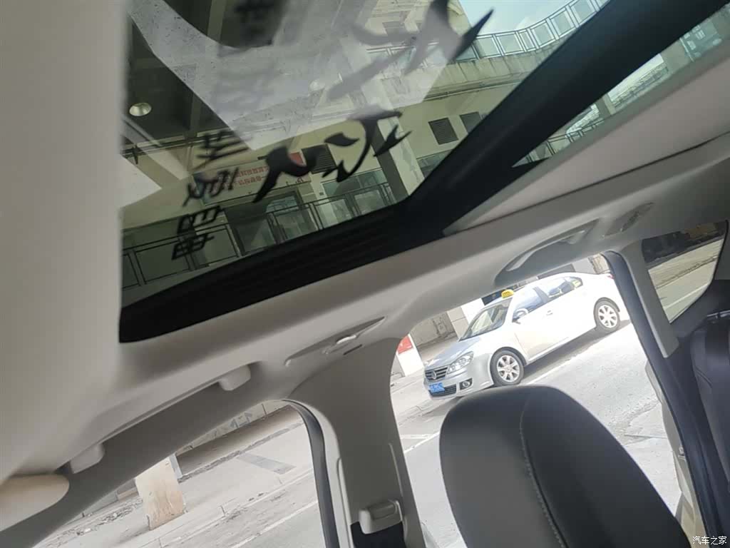 Ford Kuga, 2016 18