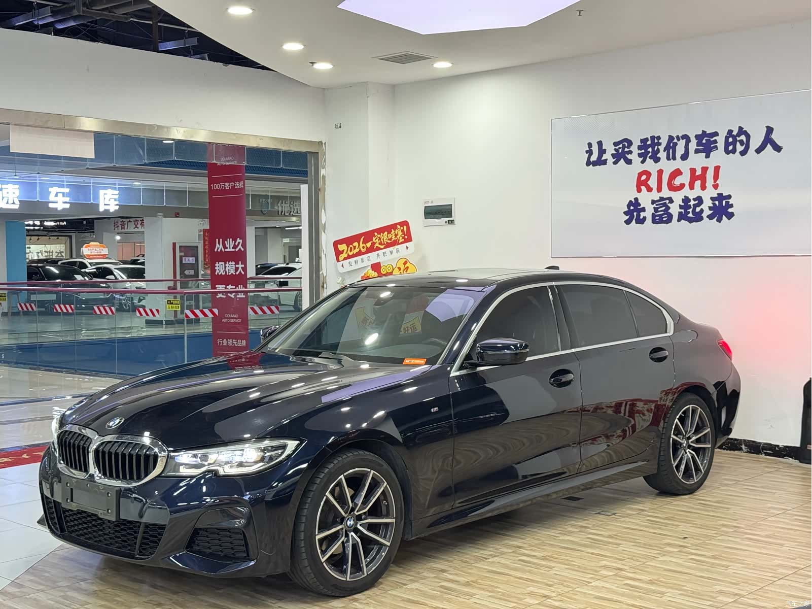 BMW 3 Series, 2022 2