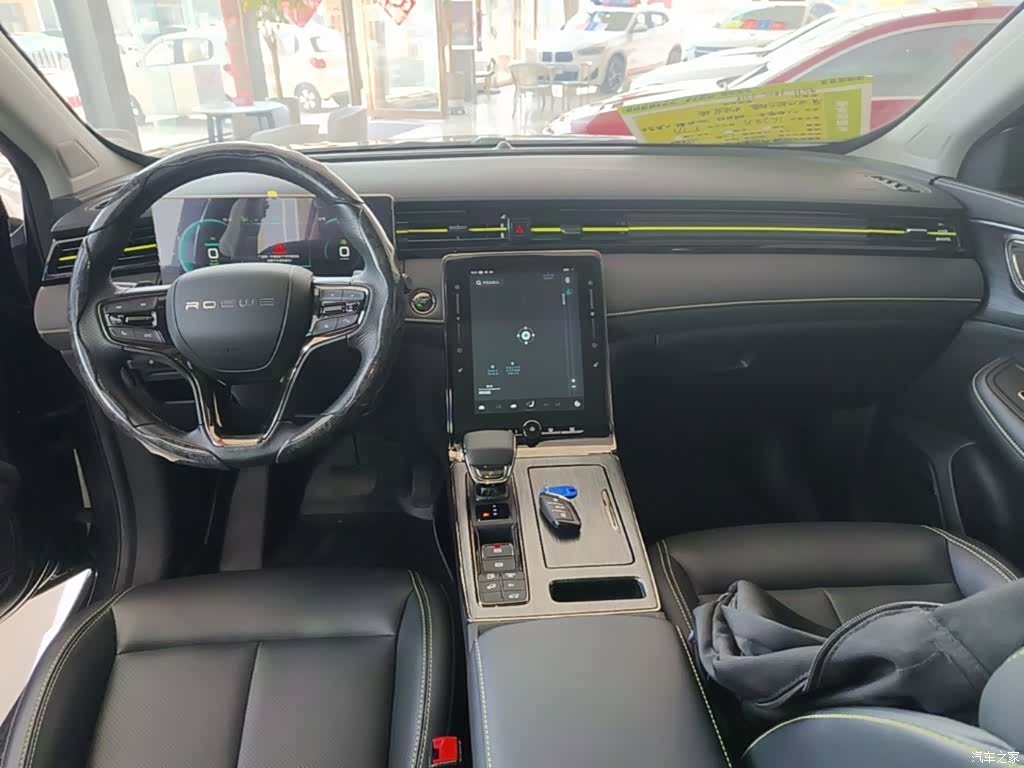 Roewe RX5, 2022 10