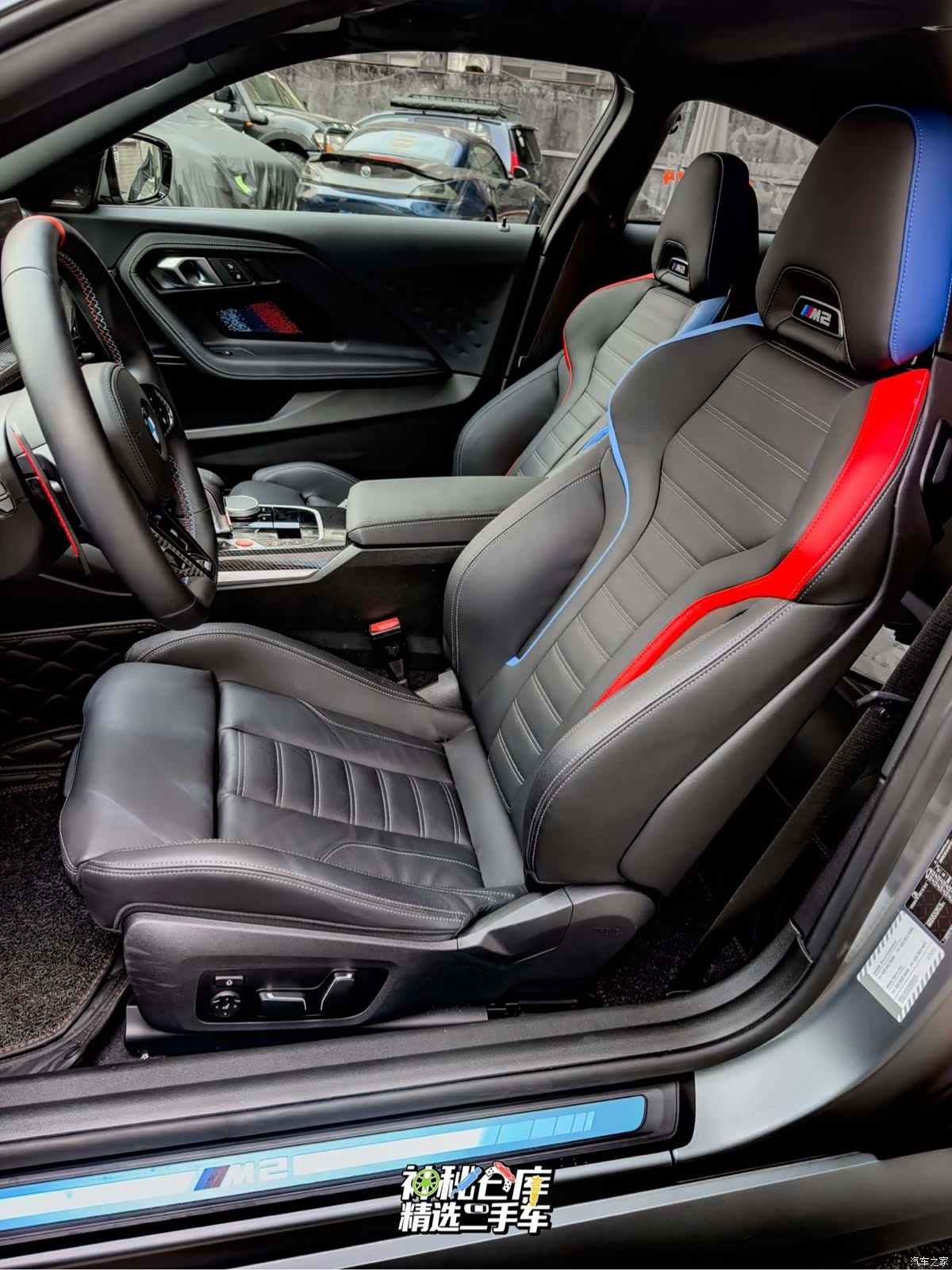 BMW M2, 2025 7