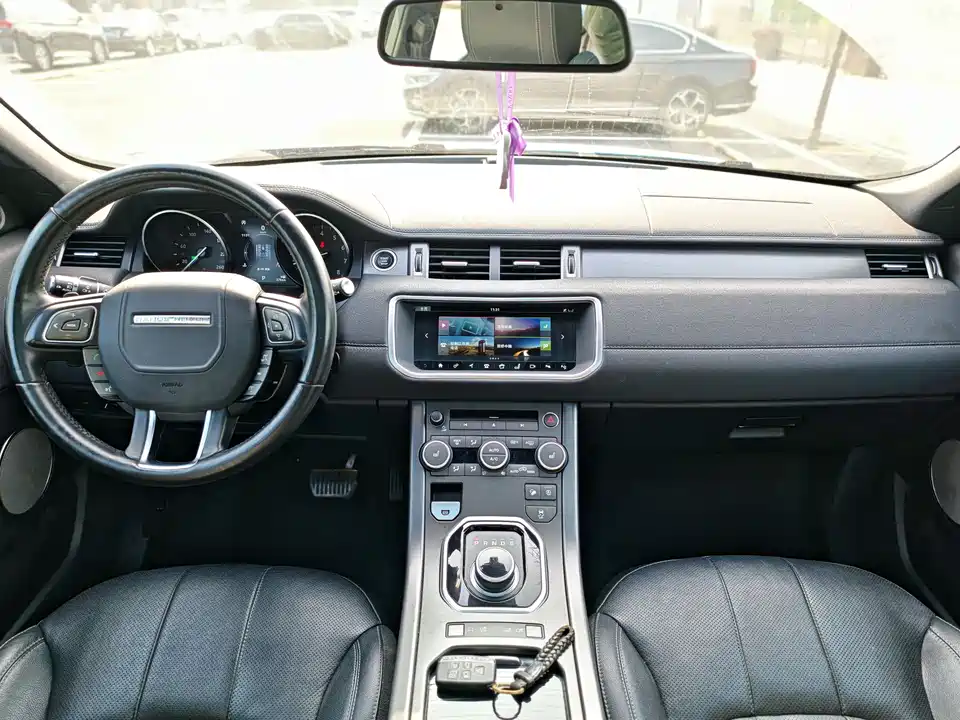 Land Rover Range Rover Aurora