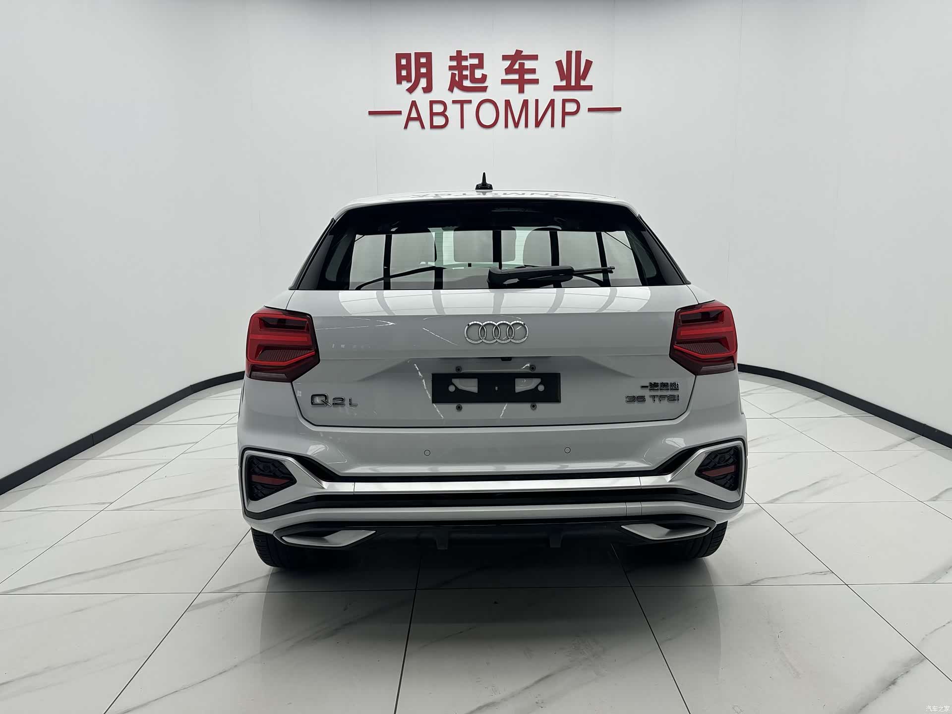 Audi Q2L, 2022 10