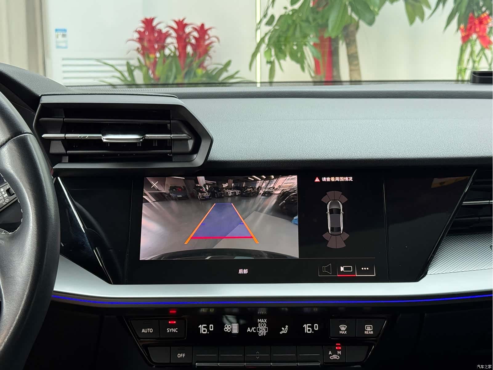 Audi A3, 2024 12