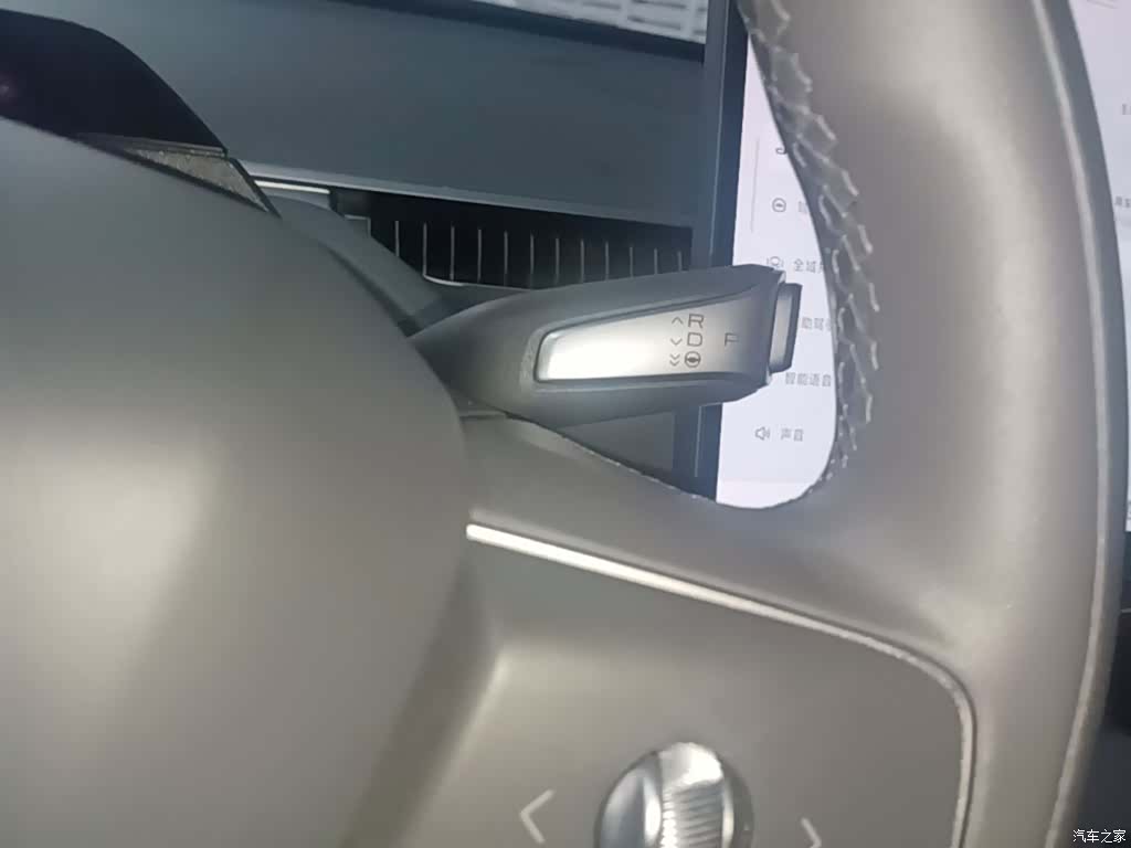 Xpeng Mona M03, 2024 10