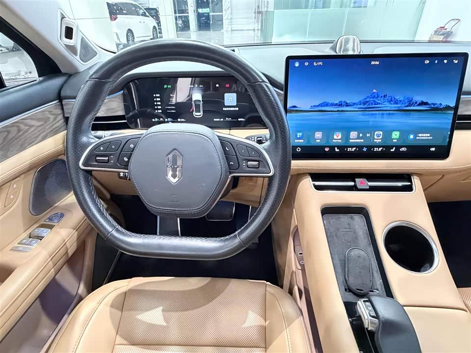 AITO Ask the world M5