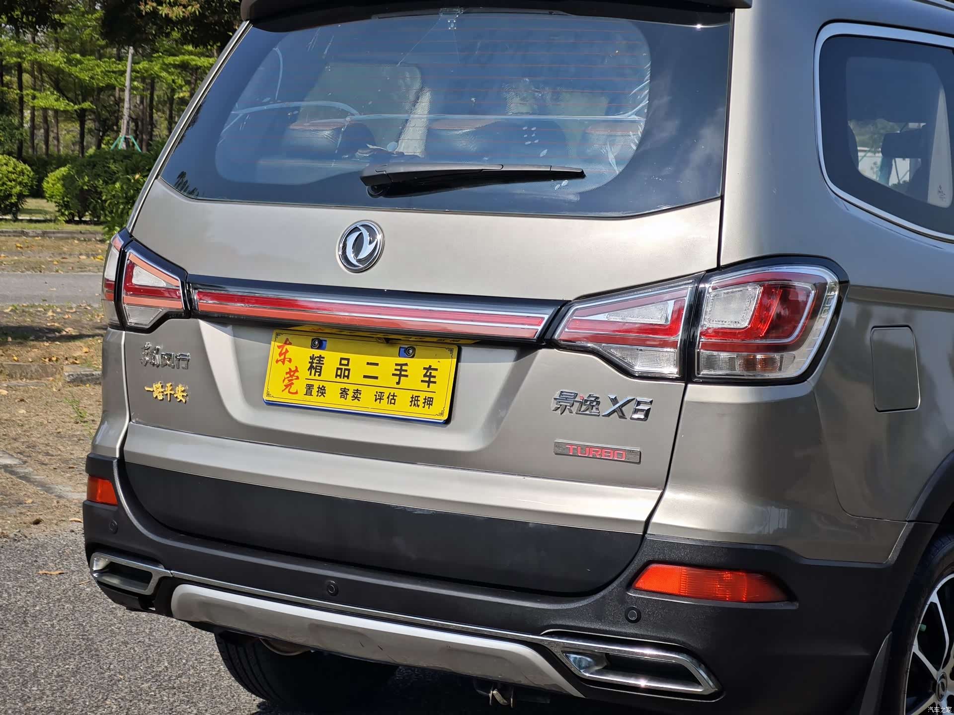 DongFeng X6, 2017 10