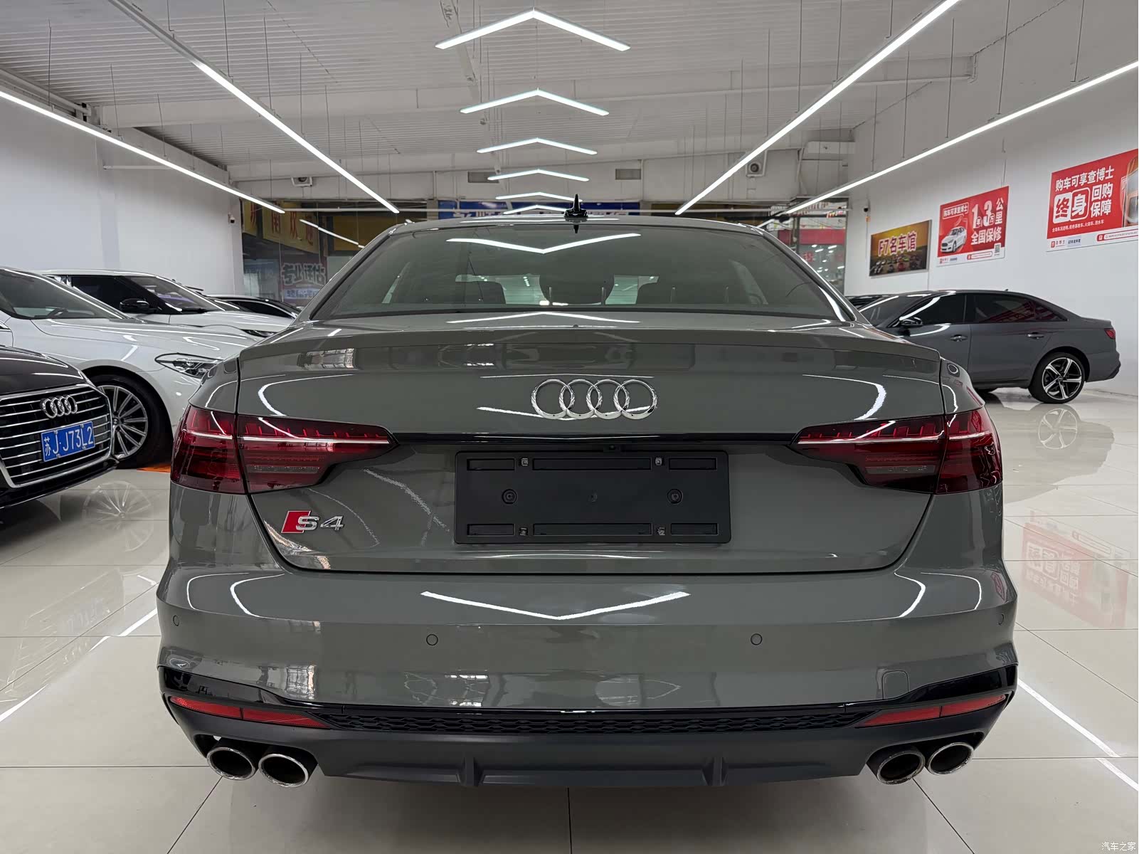 Audi S4, 2021 9