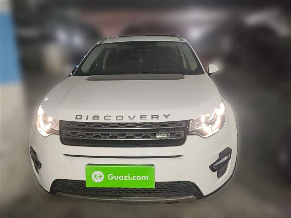 Land Rover Discover Shenxing