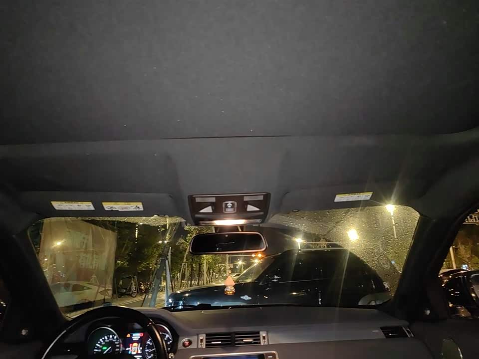 Land Rover Range Rover Aurora