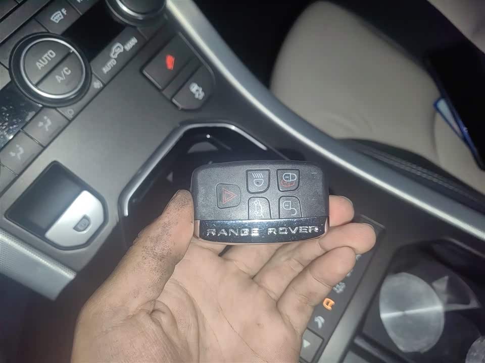 Land Rover Range Rover Aurora