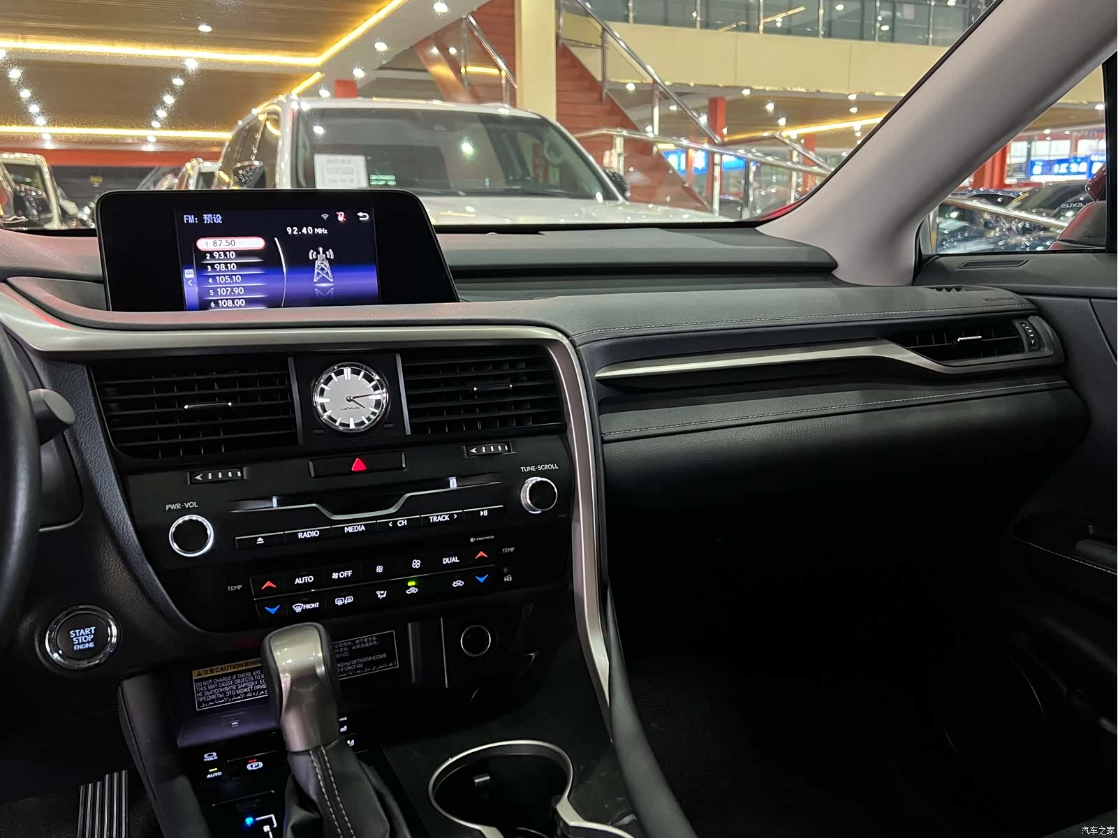 Lexus RX, 2019 12