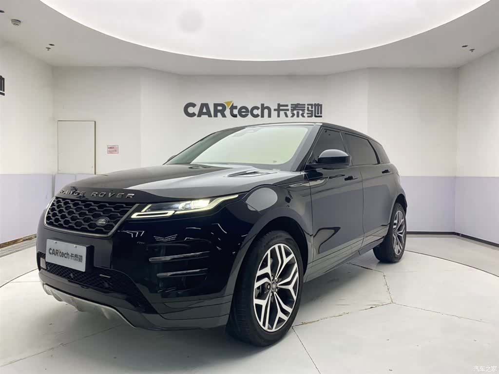 Land Rover Range Rover, 2023 1