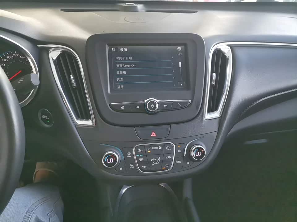 Chevrolet Mai Ruibao XL