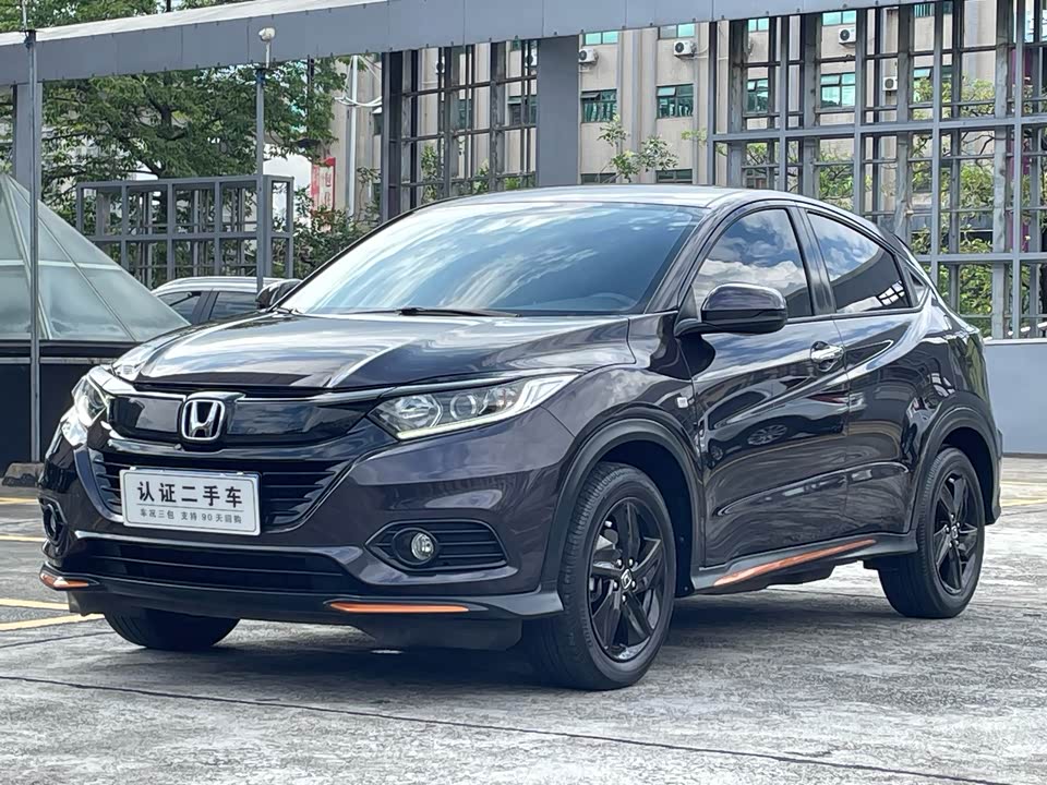 Honda Binzhi