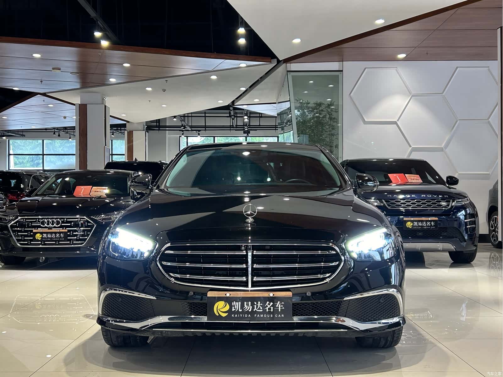 Mercedes-Benz E-Class, 2023 3