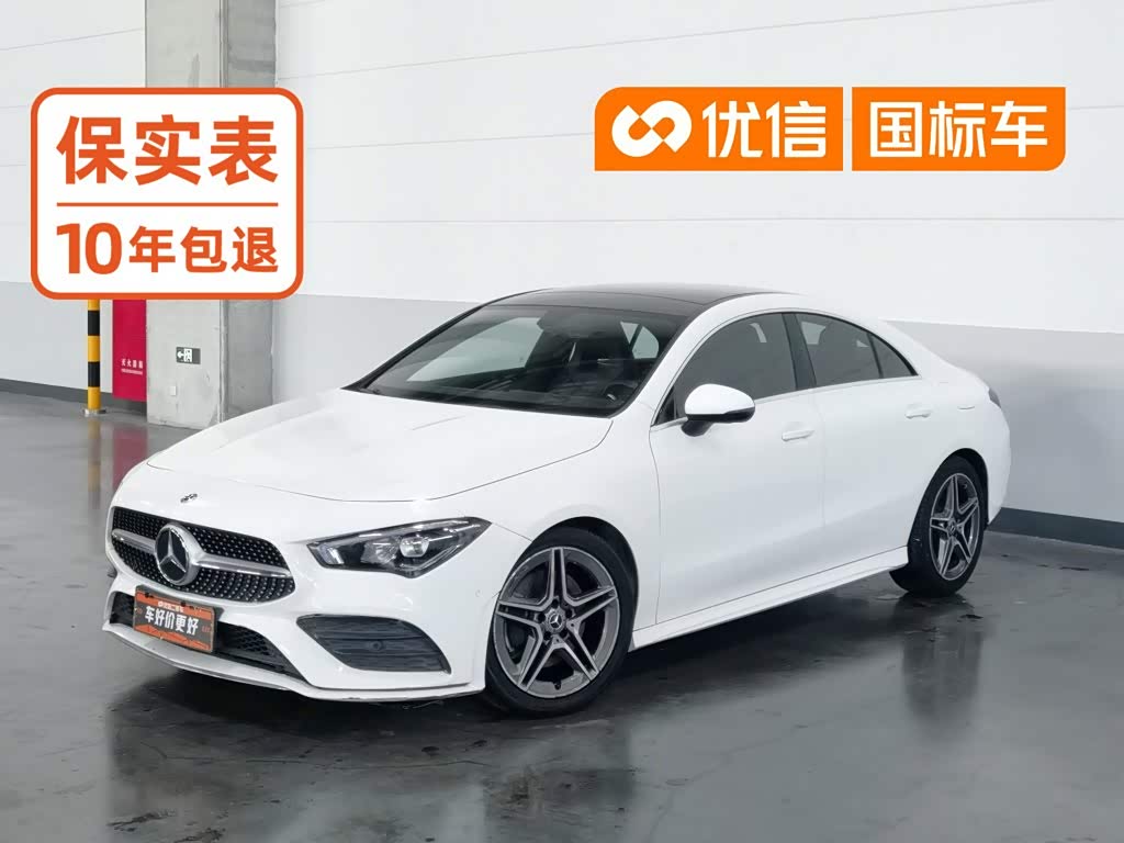 Mercedes-Benz CLA