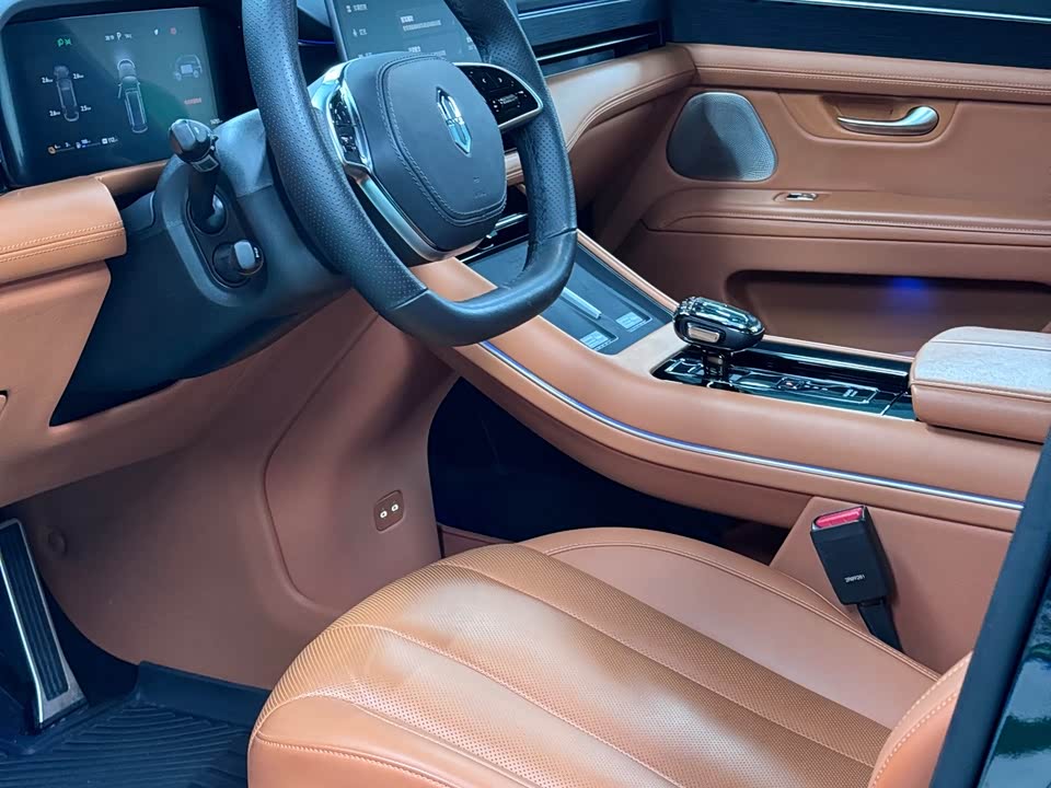 AITO Ask the world M7