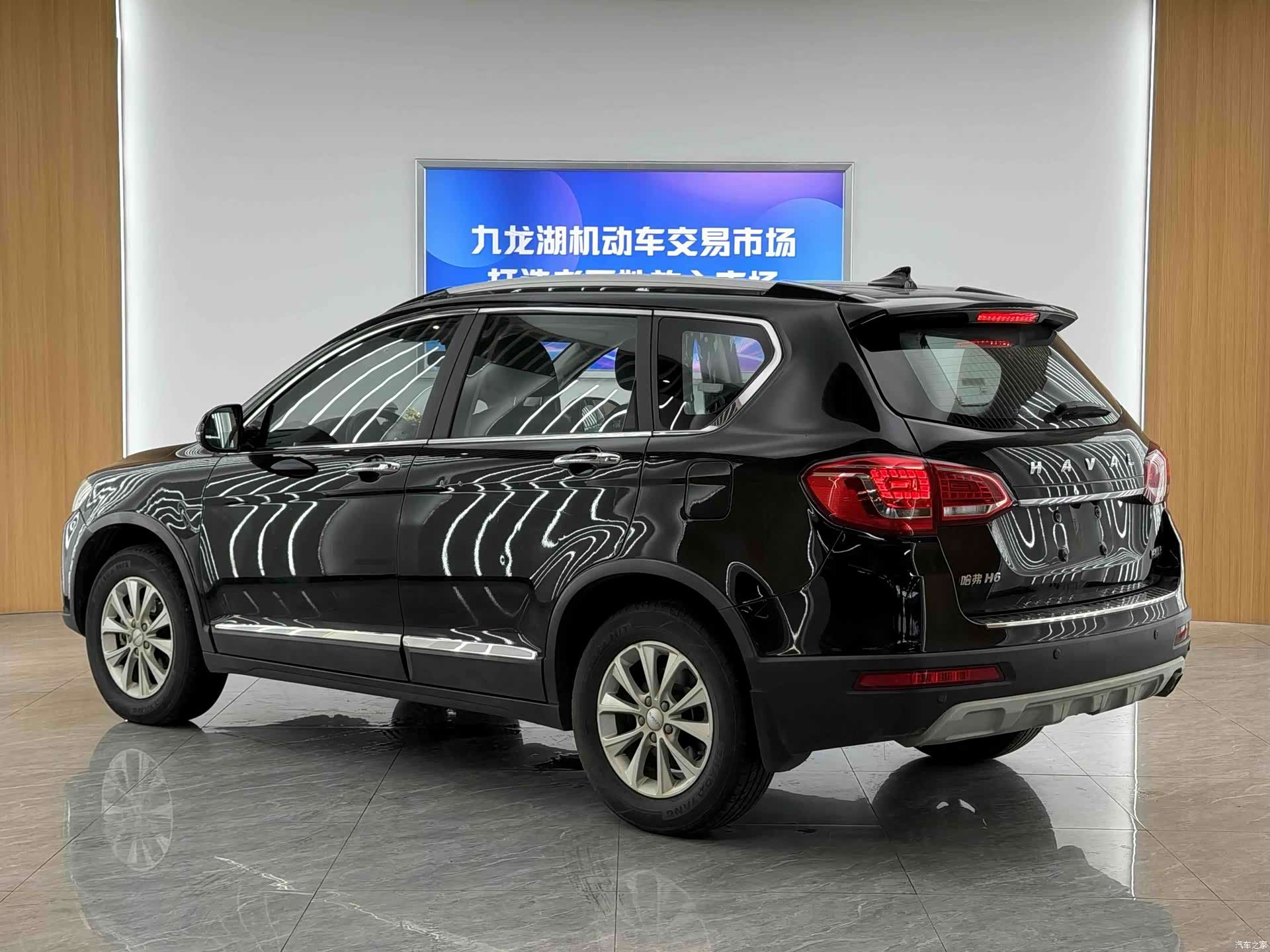 Haval H6, 2020 все фото