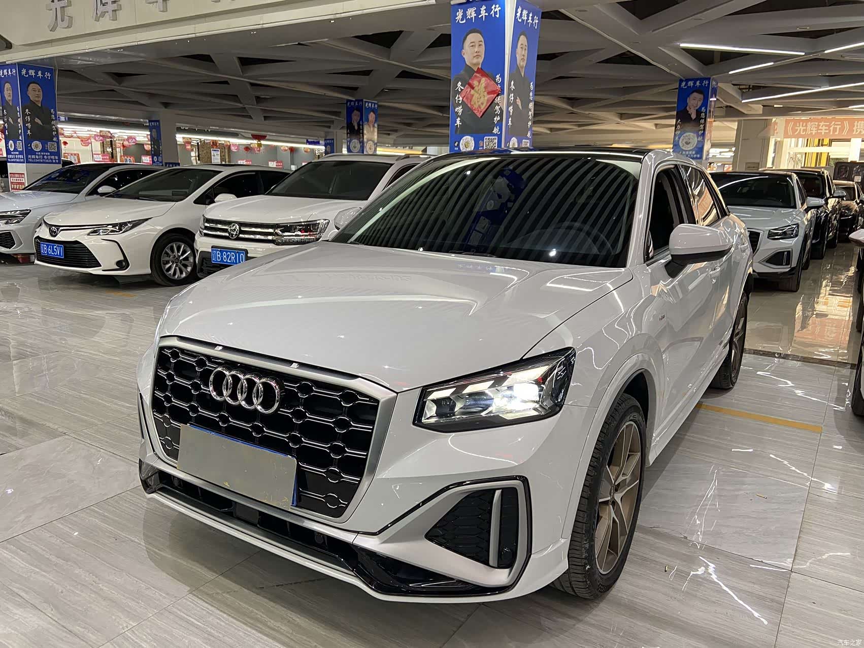 Audi Q2L, 2022 1