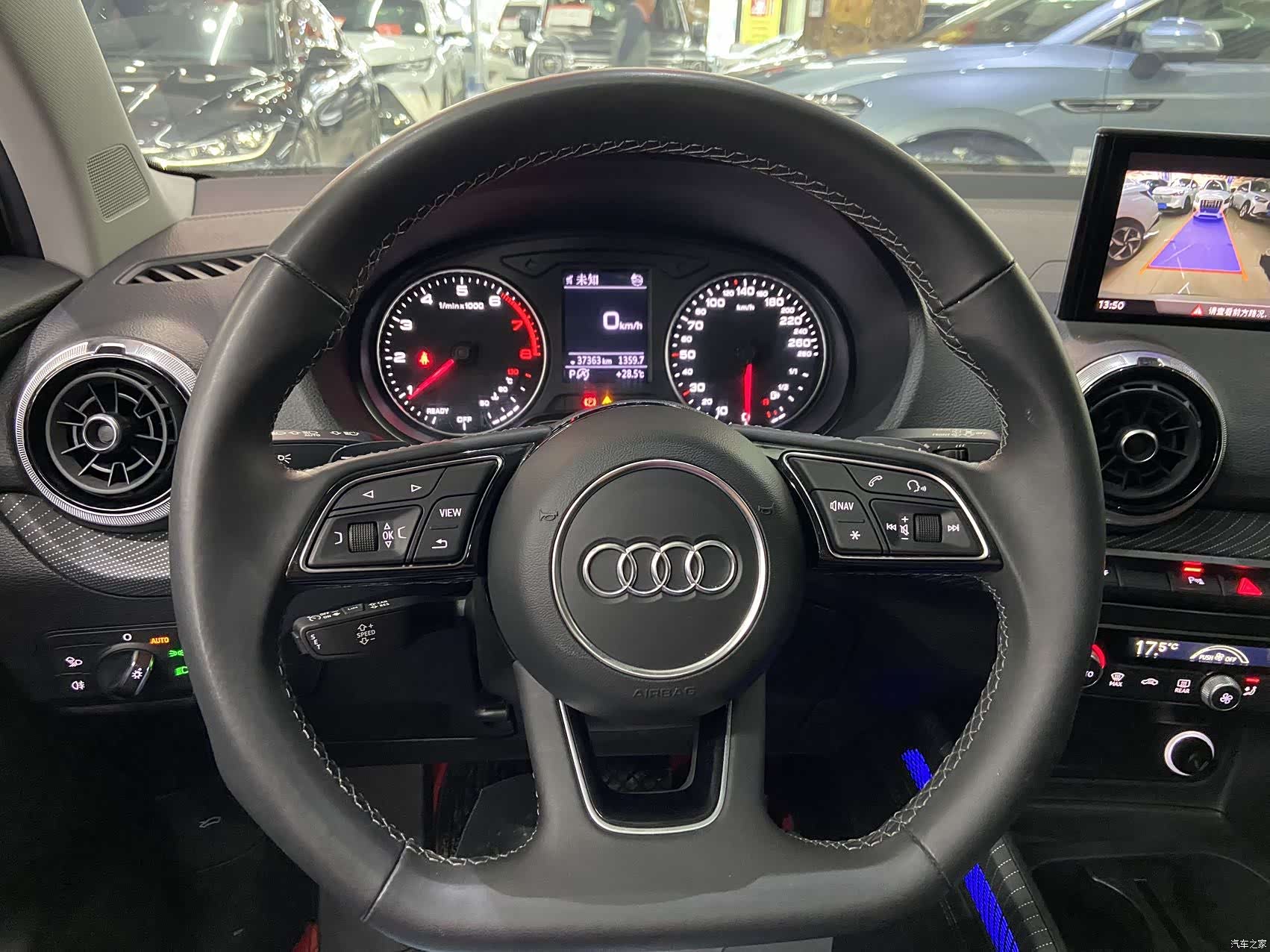 Audi Q2L, 2022 15
