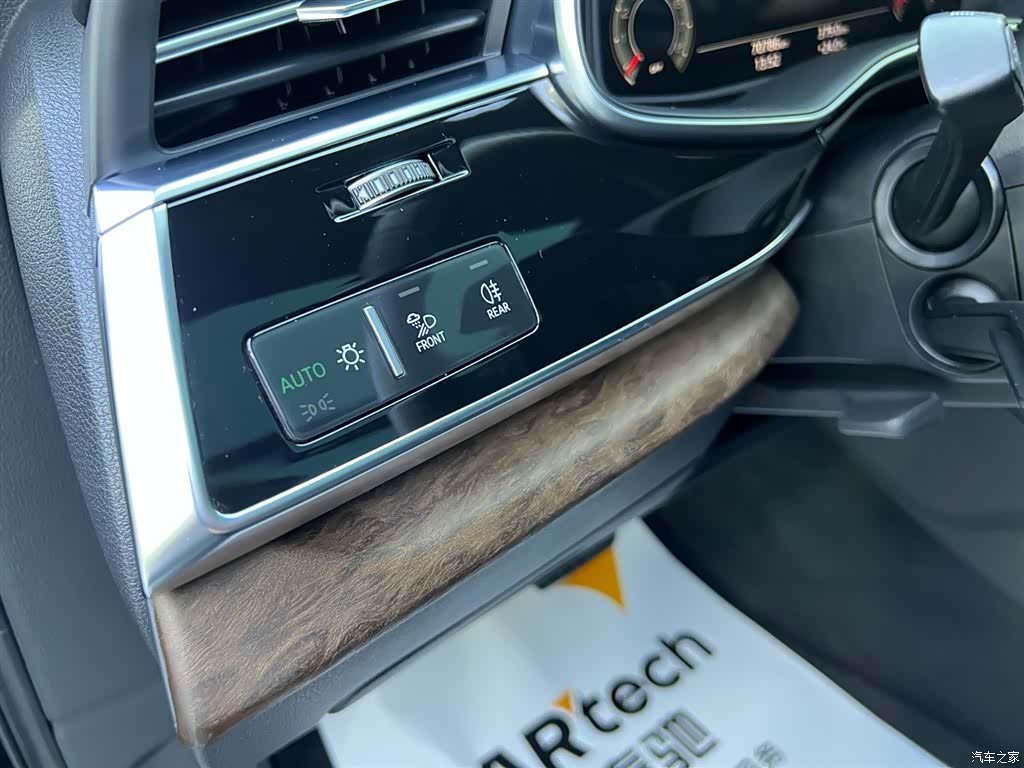 Audi Q7, 2023 20
