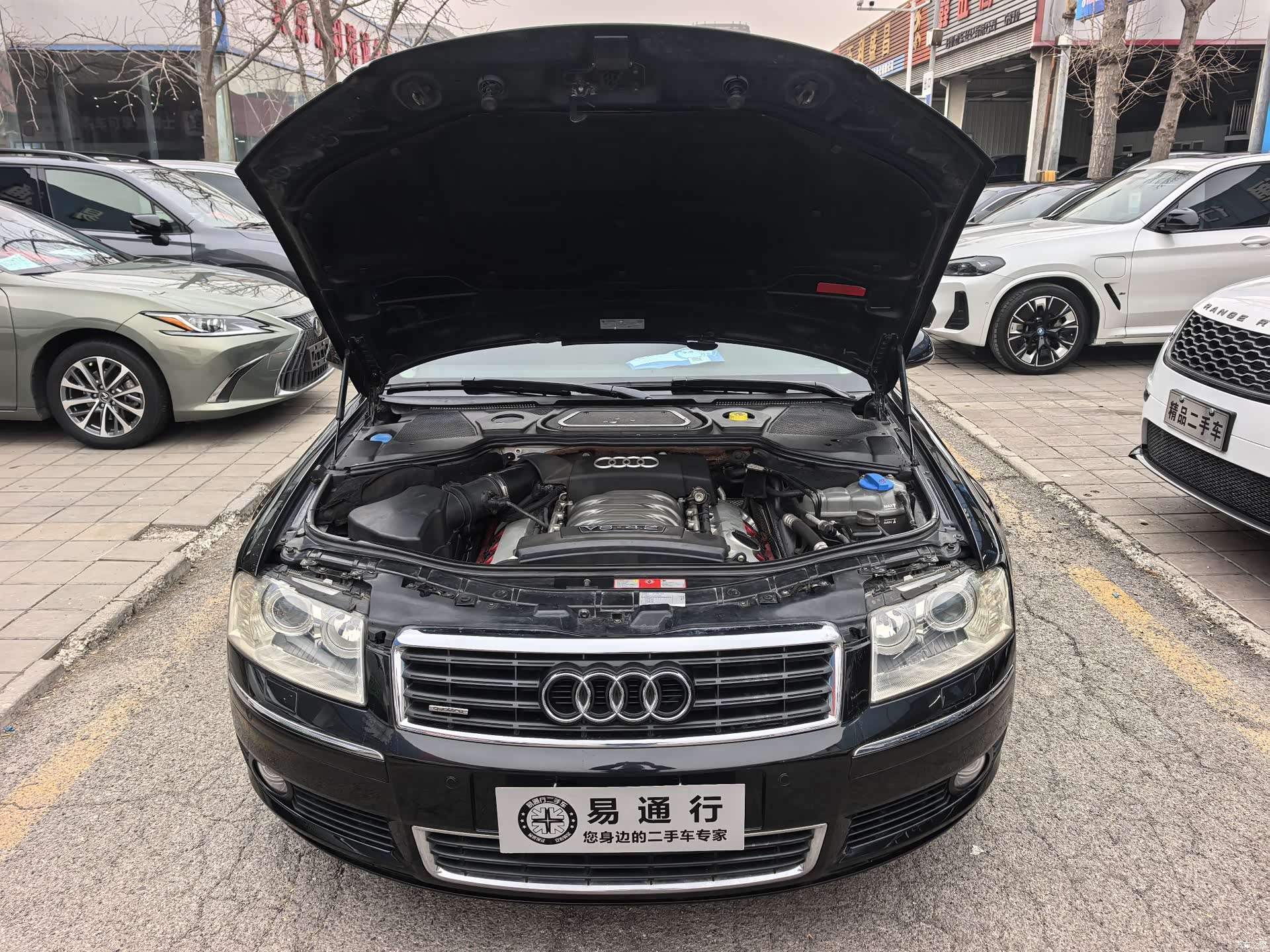 Audi A8L, 2004 4