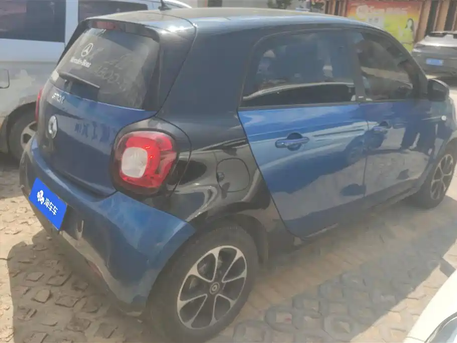 smart forfour