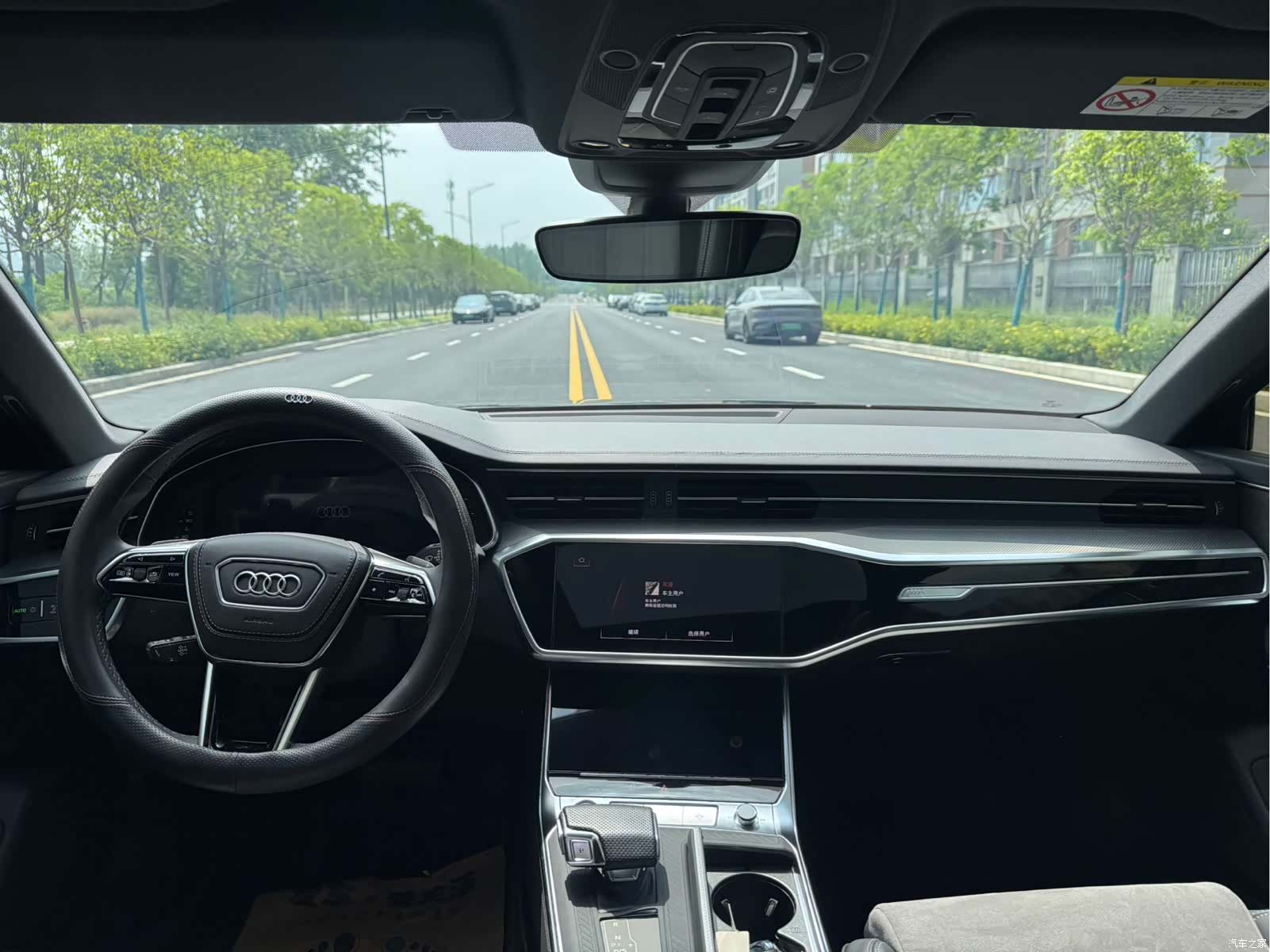 Audi A6L, 2023 6