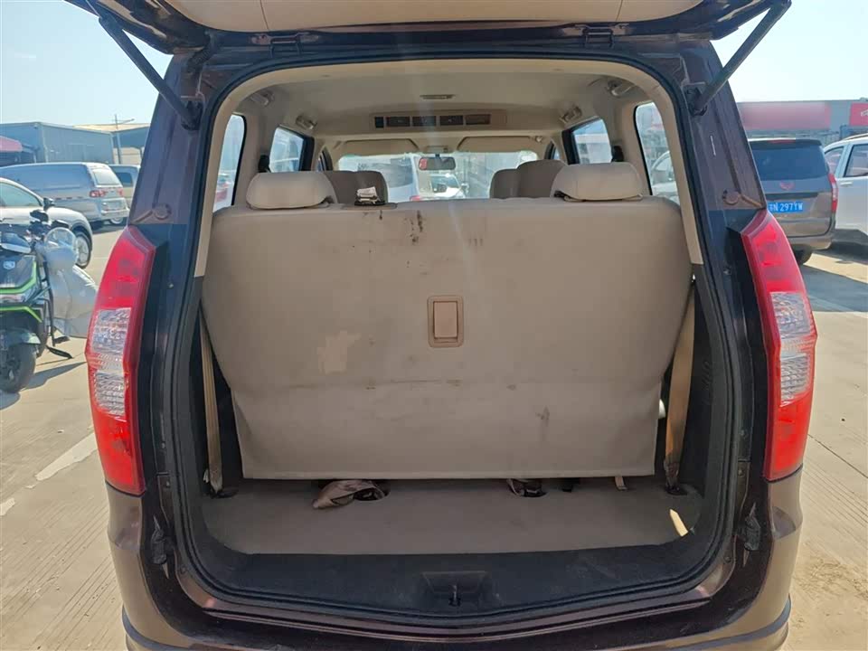 Wuling Wuling Hongguang