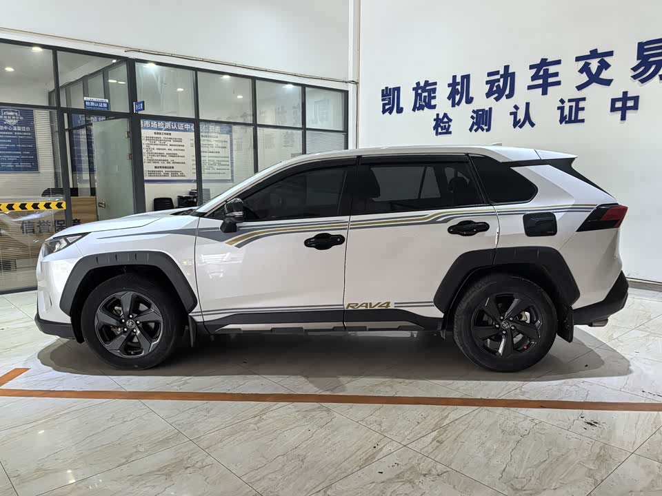 Toyota RAV4 Rongfang