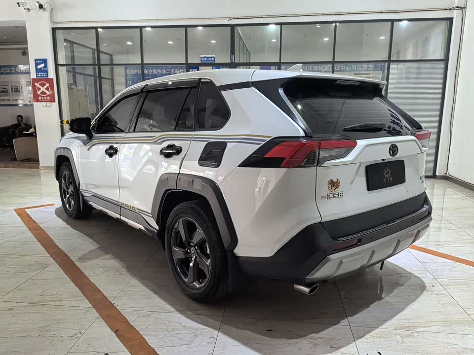 Toyota RAV4 Rongfang