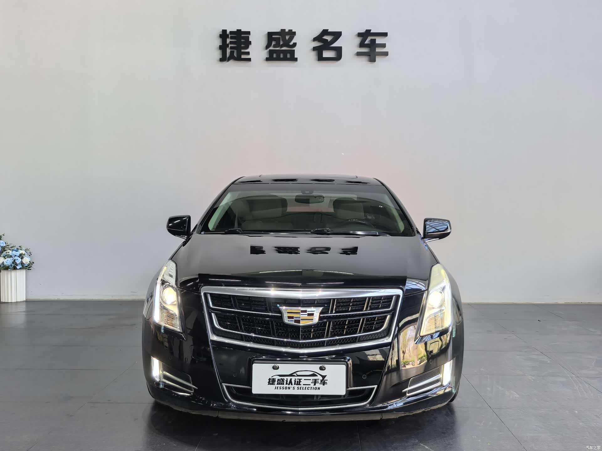 Cadillac XTS, 2016 2
