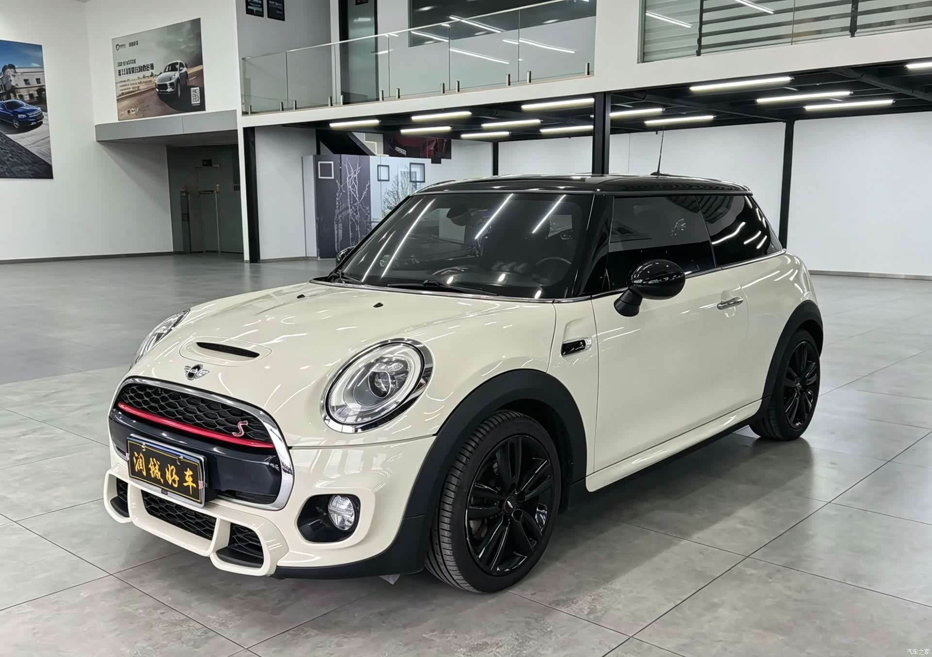 Mini Cooper, 2017 1