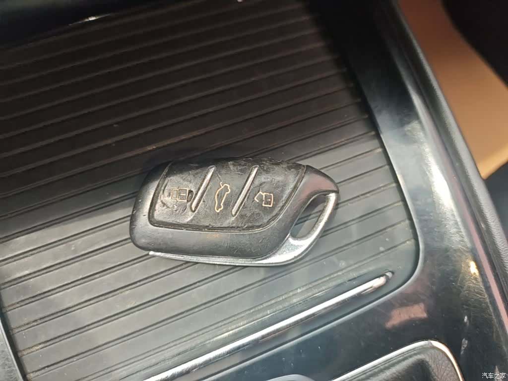 Roewe i5, 2020 9