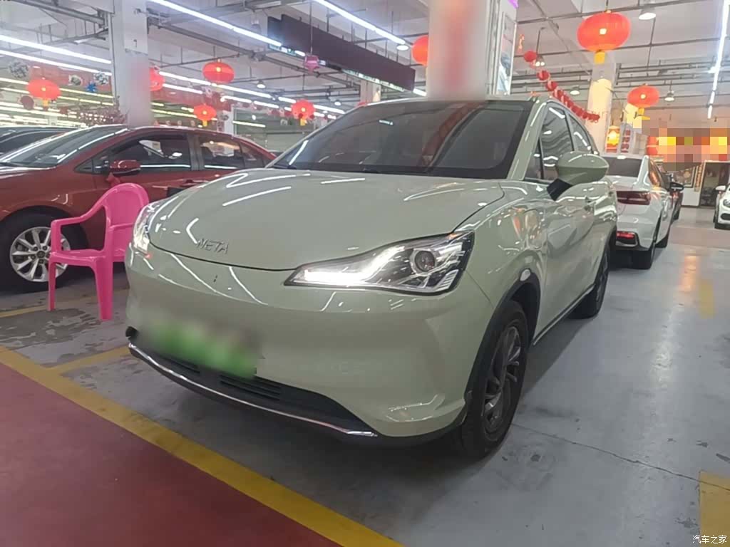 Neta V, 2022 2