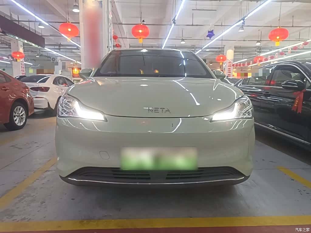 Neta V, 2022 3