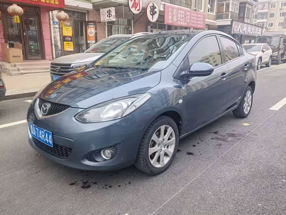 Mazda 2
