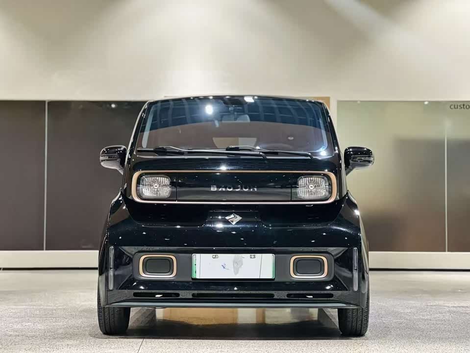 Baoding KiWi EV
